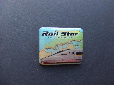 Rail Star West Japan Railway